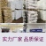 优质嫁接膜，自带粘性无需打结无需解绑，新手也能轻松使用