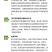 瑞特粉娜毛粉番茄种子西红柿苗秧种籽沙瓤四季蔬菜番茄苗