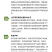 丽粉千禧珍珠番茄种子西红柿苗秧四季春秋盆栽阳台高产小圣女