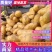 《实力供应商》荷兰十五土豆，河南土豆，全国发货，价格合理