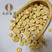 黄芪圆片精选黄芪片产地甘肃中药材批发零售多种规格