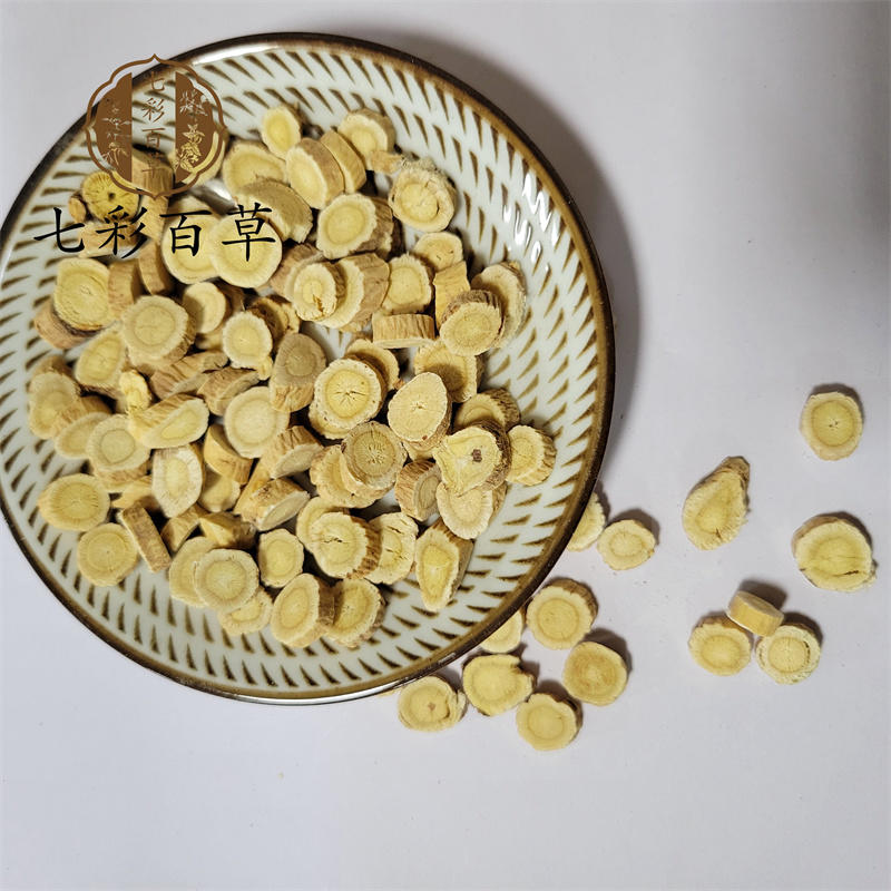黄芪圆片中片黄芪片产地甘肃中药材批发零售。规格齐全