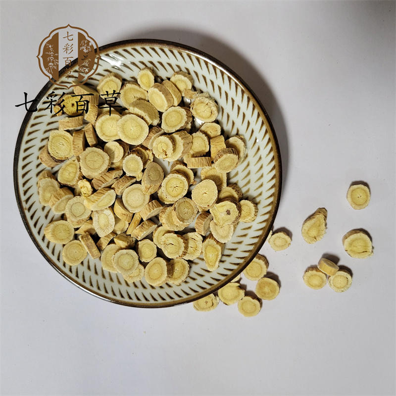 黄芪圆片中片黄芪片产地甘肃中药材批发零售。规格齐全