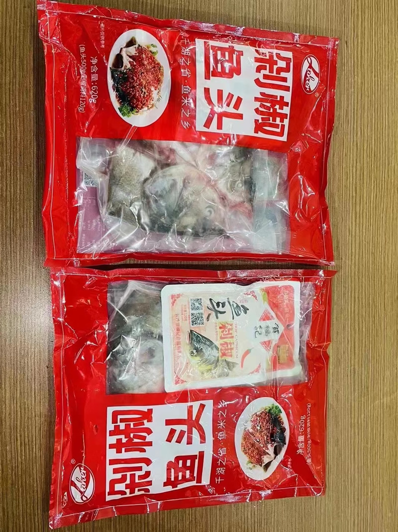 真空单冷冻剁椒鱼头大头鱼头胖鱼带肉大鱼头500克/头酒楼