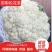 【荐】菜花花菜松花菜河北松花菜物美价廉销量高走货快热卖中