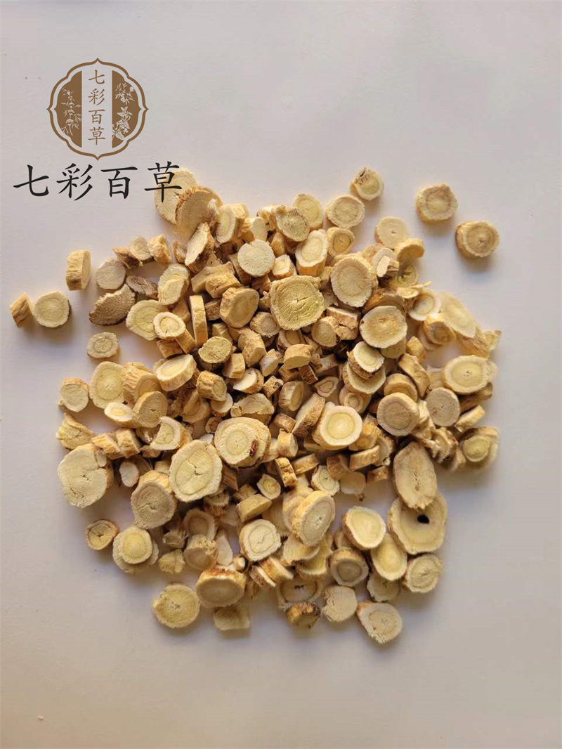 黄芪圆片黄芪产地甘肃中药材批发规格齐全产地货源
