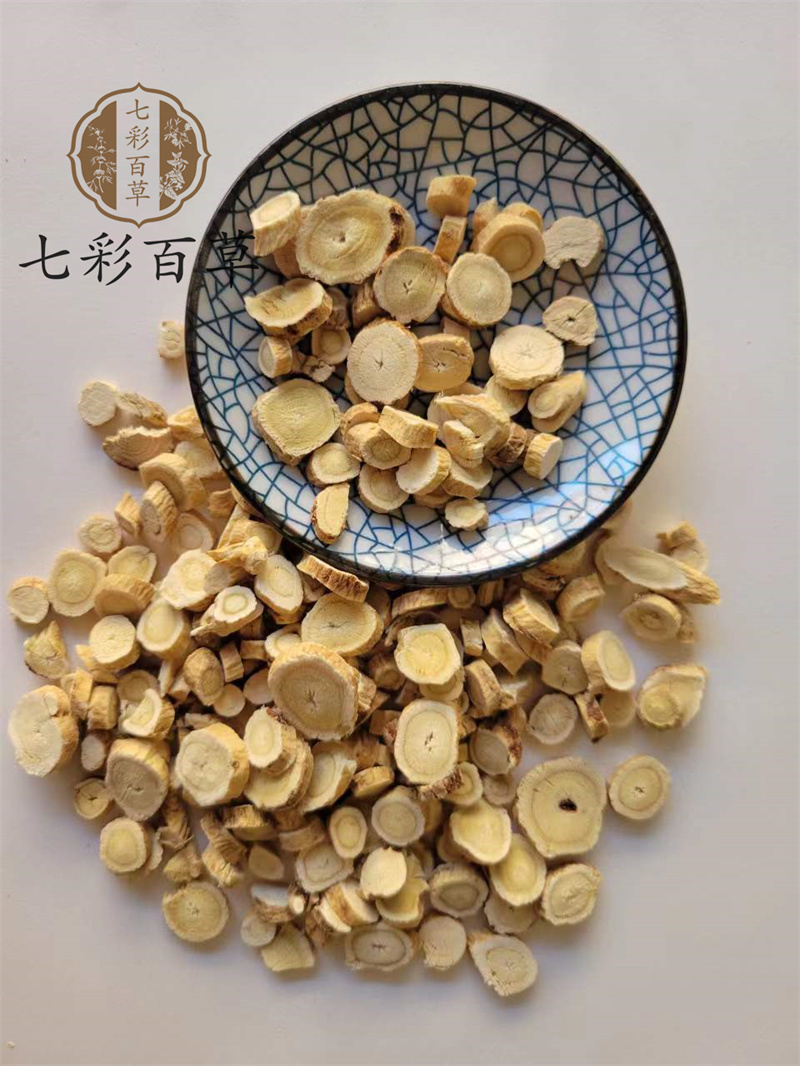 黄芪圆片黄芪产地甘肃中药材批发规格齐全产地货源