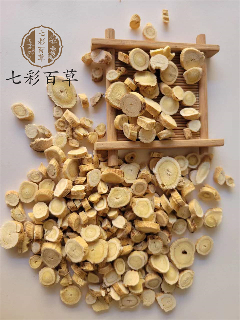 黄芪圆片黄芪产地甘肃中药材批发规格齐全产地货源