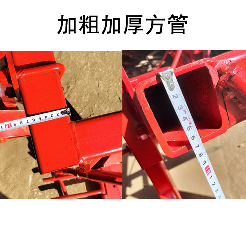 新款加重双梁大葱收获机拖拉机带起葱机刨葱机