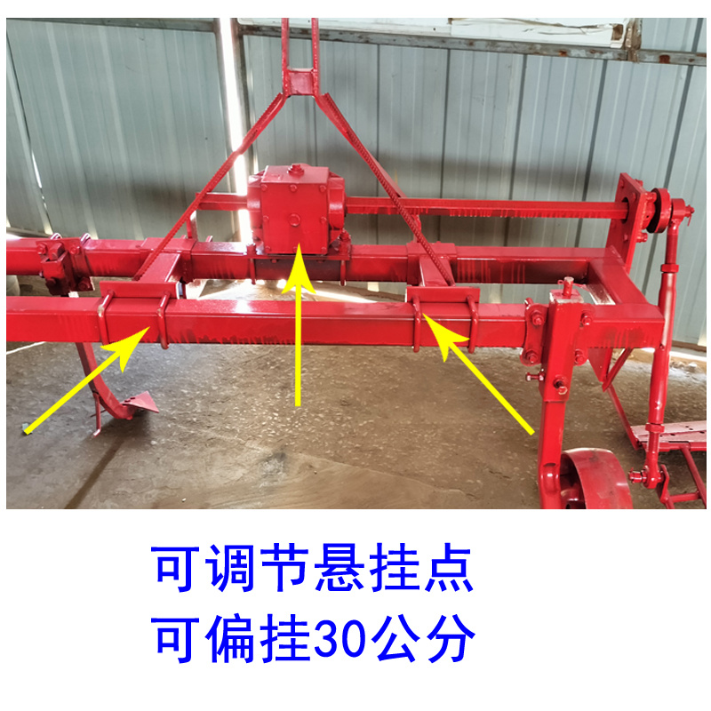 新款加重双梁大葱收获机拖拉机带起葱机刨葱机