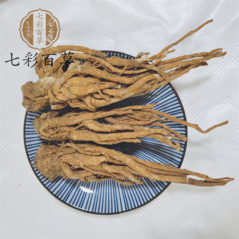 当归个甘肃产地货源中药材批发品种齐全大量供应
