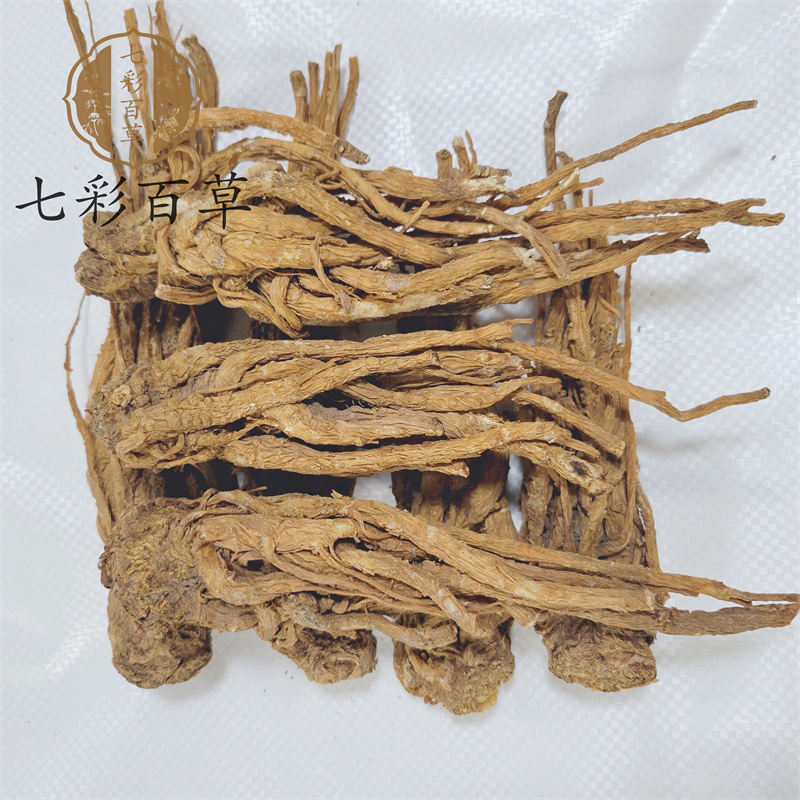 当归个甘肃产地货源中药材批发品种齐全大量供应