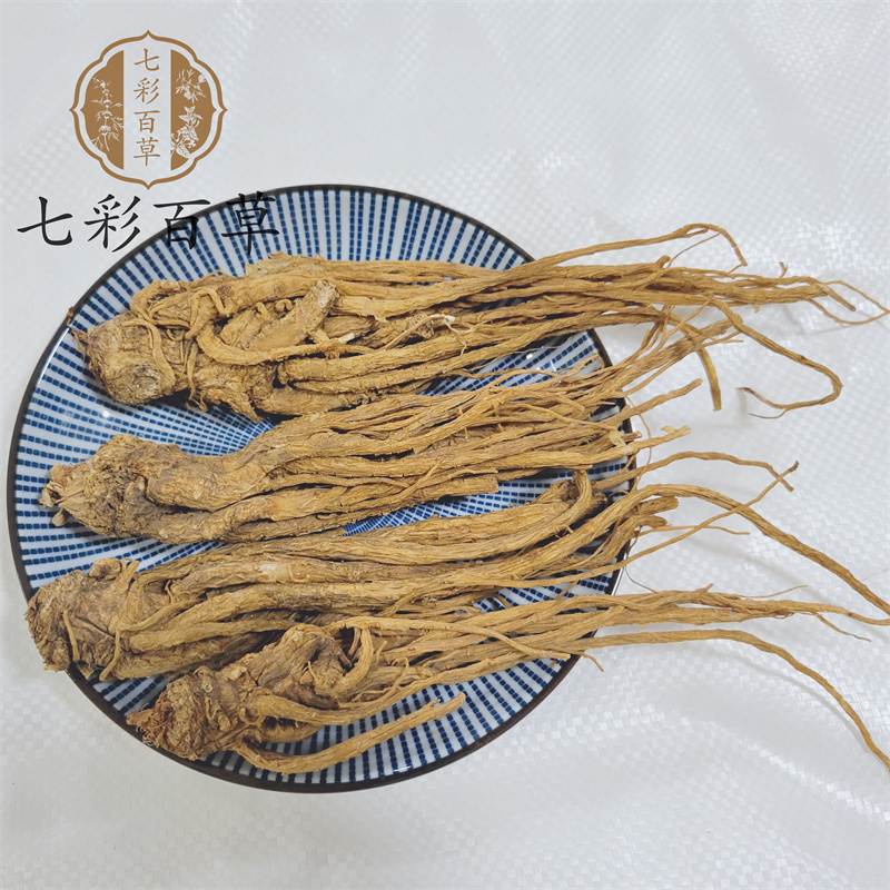 当归个甘肃产地货源多种规格大量供应中药材批发