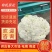 【花菜】精品有机菜花产地直发供应各大市场电商商超