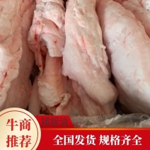 （鲜猪板油）红星冷库肉类批发，精品猪板油鲜货，价格便宜