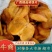 广西精品柿饼片柿饼干零食产地直发量大从优