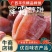 广西柿饼桂林平乐柿饼，精品吊柿软糯香甜，原产地量大出