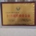 【正宗老树板栗】炒货店专用板栗批发软糯香甜产地发货量大优先