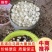 广西桂林荔浦水果白马蹄清脆多汁无渣价格优惠
