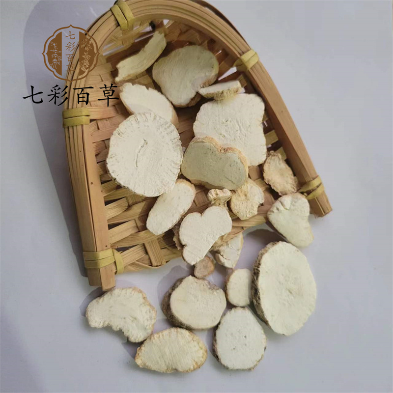 天花粉花粉河北产地直发大量供应中药材批发供应