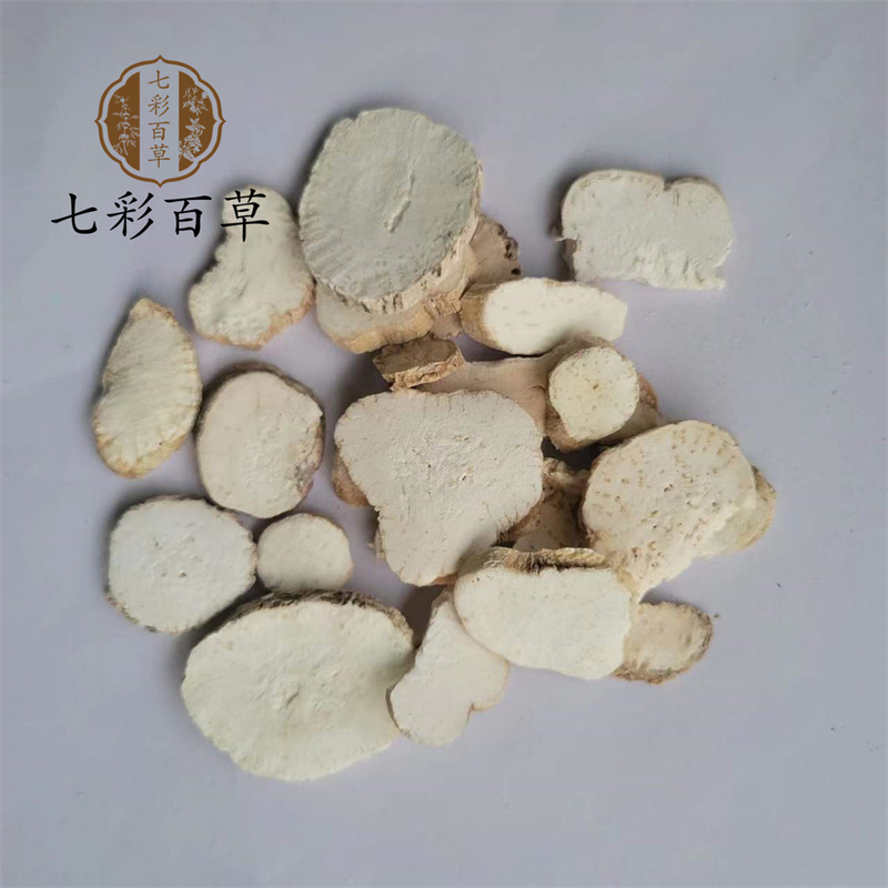 天花粉花粉河北产地直发大量供应中药材批发供应