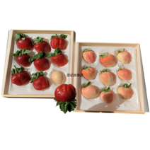 双色纯甜草莓粉色黑珍珠日本品种特大果木盒批发电商一件出口