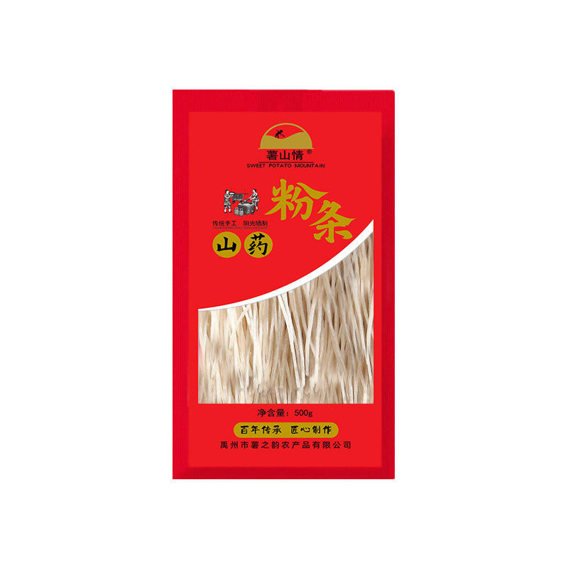河南特产山药粉条500克袋装火锅麻辣烫通用粉条批发。