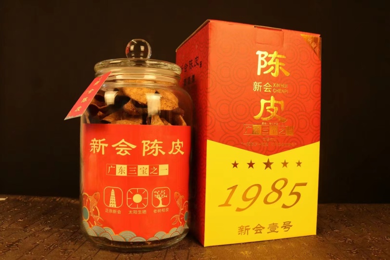 陈皮扎皮新会陈皮厂家批发支持一件代发