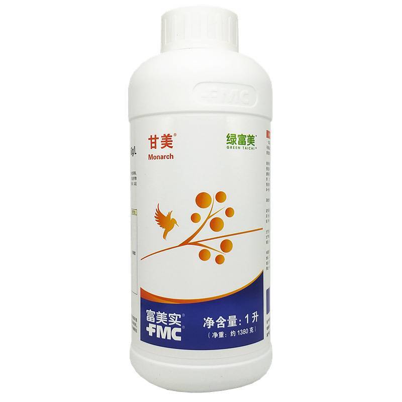 富美实甘美49%腐植酸水溶肥料进口叶面肥1升