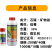 石硫合剂矿物油柑橘果园介壳虫梨木虱红蜘蛛杀虫剂农药清园剂