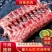 【产地直供】高原散养草膘羊肉白条羊；鲜羊肉，品质保障