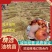 【视频起苗】新48油桃苗，早四号油桃苗，品种繁多