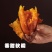 正宗烟薯25，紫薯，板栗薯一件代发糖心流油