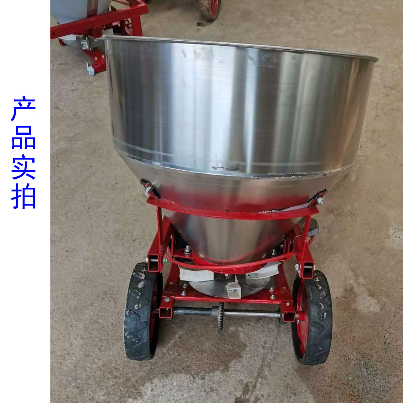 撒肥机小四轮带后置扬肥机农用四轮扬肥机
