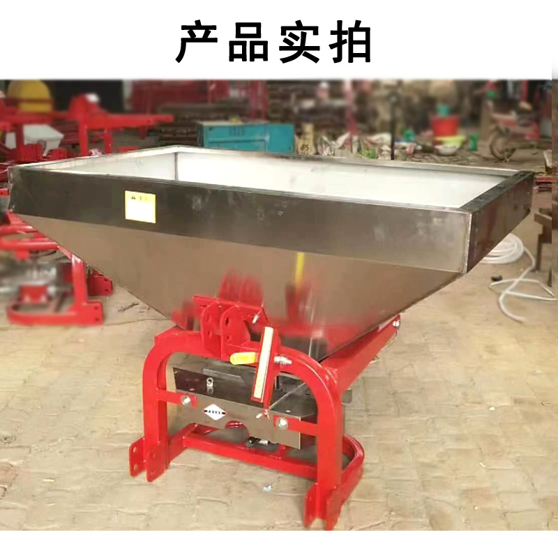 撒肥机小四轮带后置扬肥机农用四轮扬肥机
