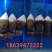 基地批发优质鲜货黑皮鸡枞菌子量大从优欢迎前来咨询采购