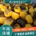 辽宁精品粘豆包厂家直发品质保证一手货源欢迎联系