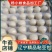 辽宁精品粘豆包厂家直发品质保证支持视频看货
