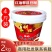 豆瓣酱四川郫县酿造正宗红油豆瓣酱炒菜商用2kg桶装