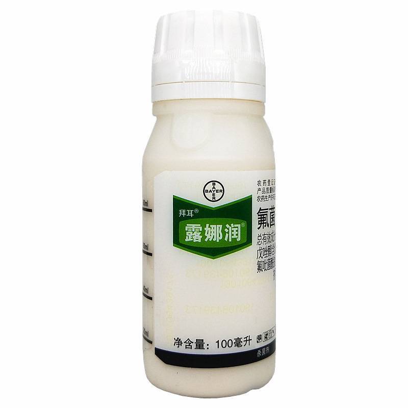 德国拜耳露娜润35%氟菌戊唑醇100毫升