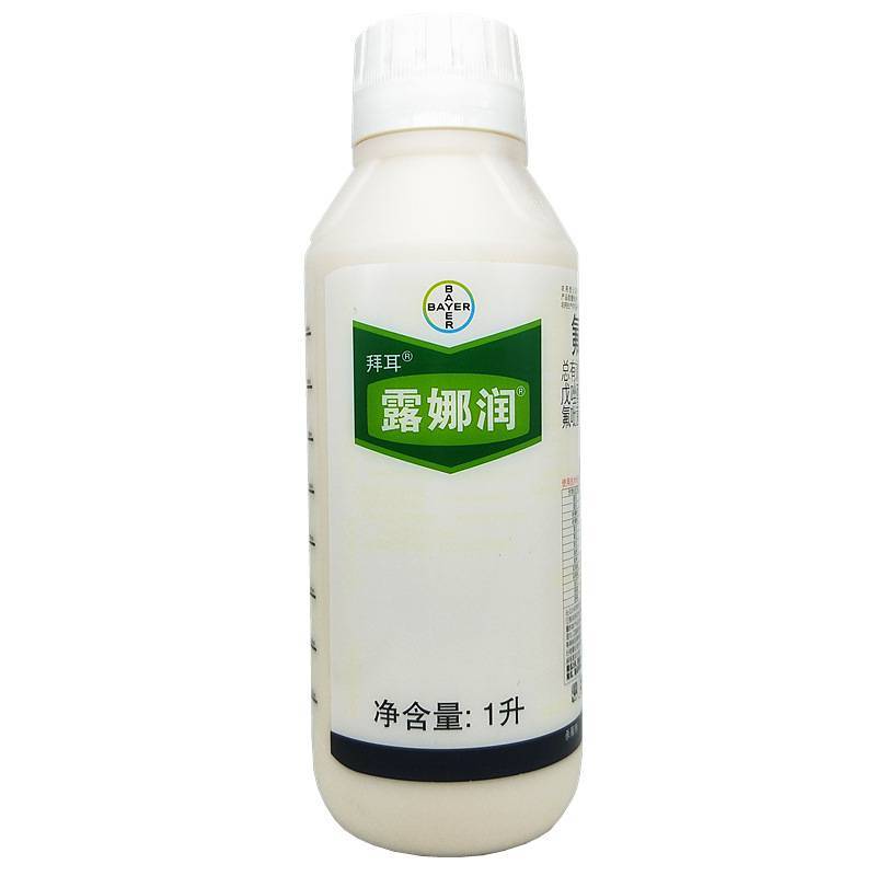 德国拜耳露娜润35%氟菌戊唑醇100毫升