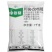 拜耳拿敌稳75%肟菌酯戊唑醇杀菌剂5g