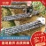 广西黑皮甘蔗基地直供包甜，提供便宜回程车
