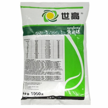 先正达世高10%苯醚甲环唑杀菌剂100克