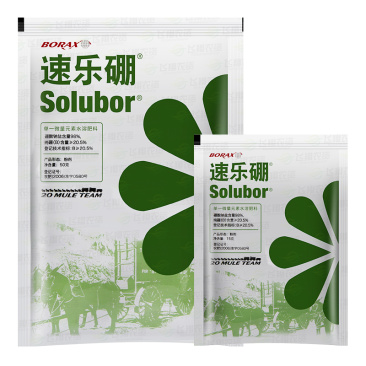 美国速乐硼98%高纯度硼肥叶面肥