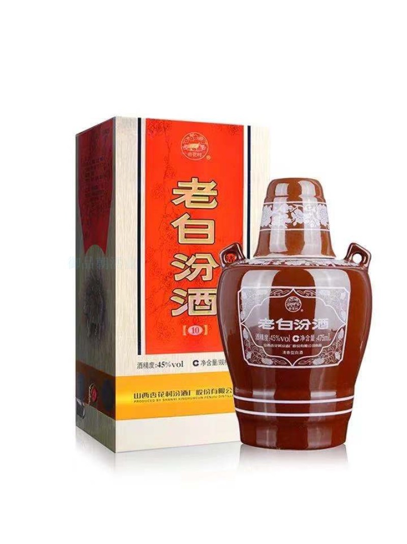 53度老白汾十年475ml*6瓶整箱装10年清香型白酒