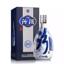 53度汾酒青花20年500ml单瓶装二十年清香型白酒包邮