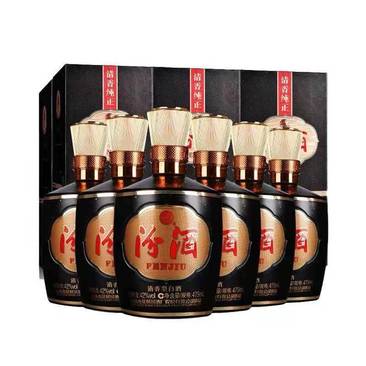 42度巴拿马20年黑坛二十年475ml*6瓶整箱清香白酒