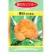 特色神良金色花菜种子春秋高产黄花椰菜种子农家基地特色蔬菜