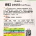 特色神良金色花菜种子春秋高产黄花椰菜种子农家基地特色蔬菜